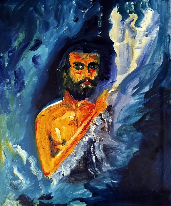 Self-Portrait with Cigarette